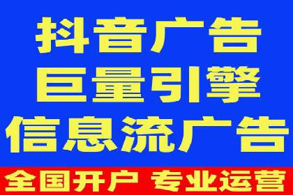 行业领先企业的SEM推广代运营实战经验